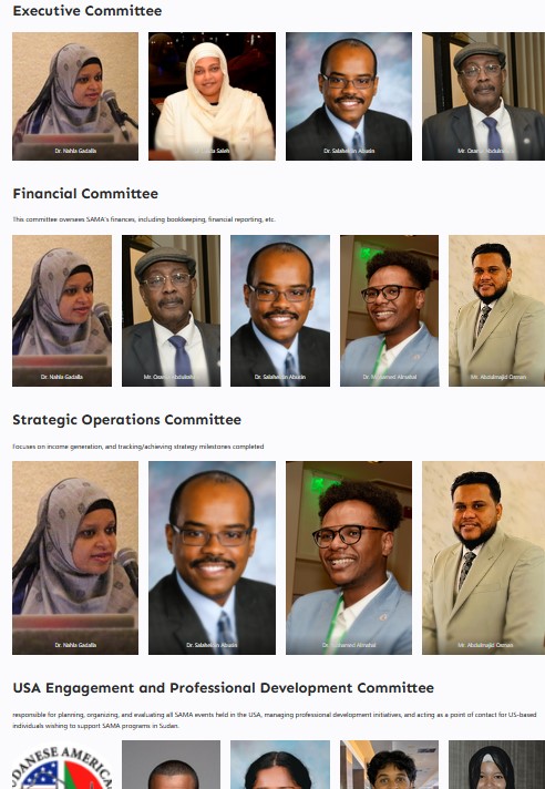 Committees