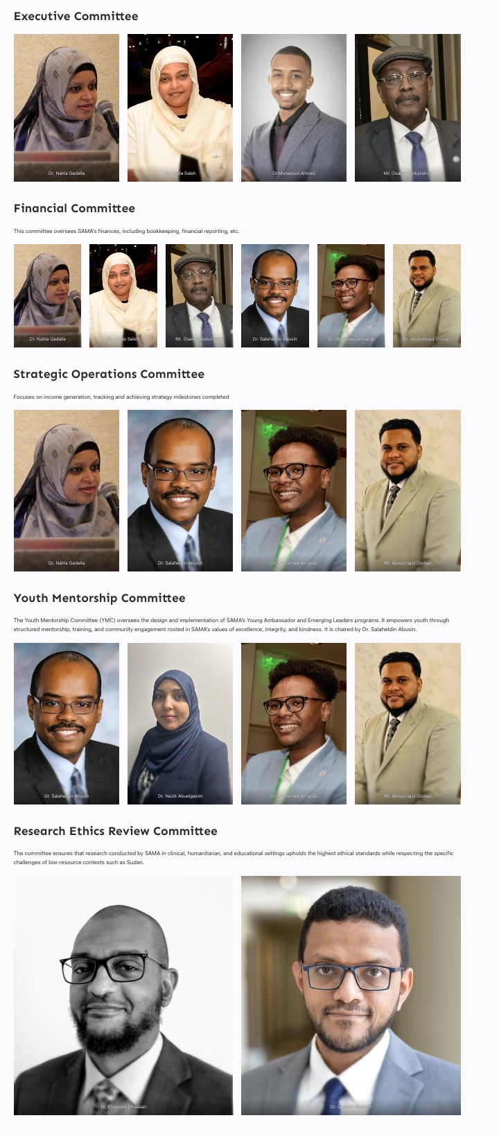 Committees