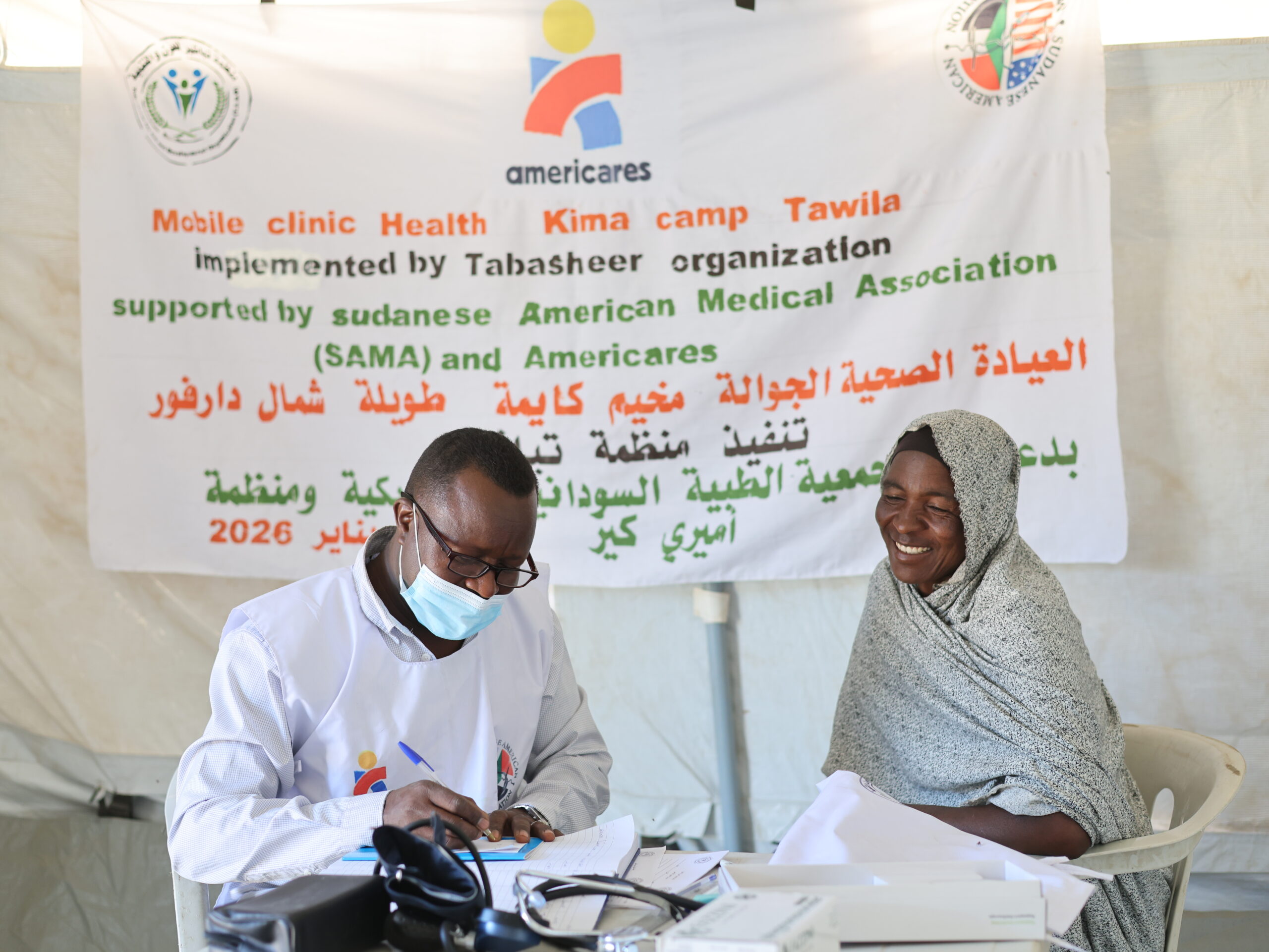 .stk-b6832ae .stk-block-text__text{font-size:20px !important;}@media screen and (max-width:999px){.stk-b6832ae .stk-block-text__text{font-size:20px !important;}}This Ramadan, let your Zakat, Sadaqah, or donation become a source of hope for Sudan's displaced families. Every dollar you give will feed the hungry, restore dignity, and revive hope in communities torn apart by conflict.